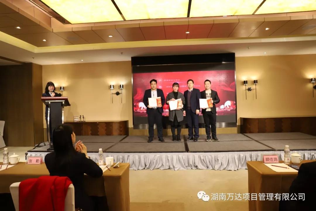 开云电子·（中国）官方网站篇|凝心聚力谱新篇，砥砺奋进铸辉煌！