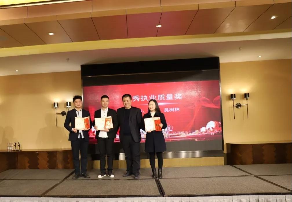 开云电子·（中国）官方网站篇|凝心聚力谱新篇，砥砺奋进铸辉煌！