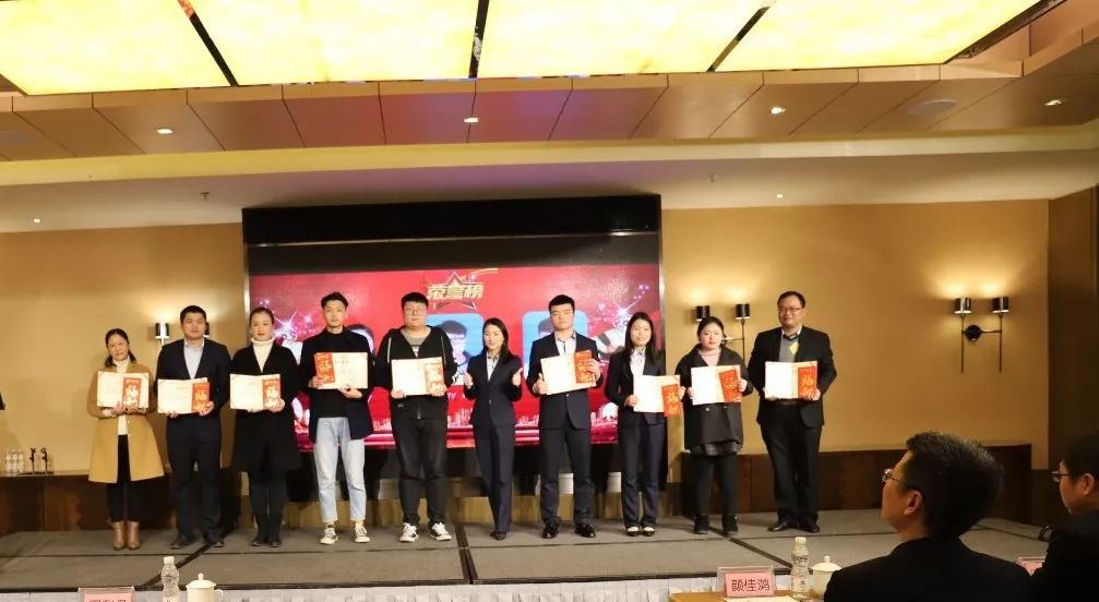 开云电子·（中国）官方网站篇|凝心聚力谱新篇，砥砺奋进铸辉煌！