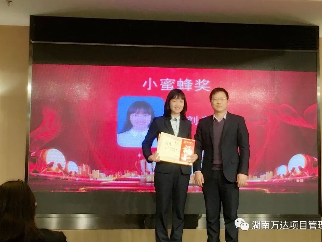 开云电子·（中国）官方网站篇|凝心聚力谱新篇，砥砺奋进铸辉煌！