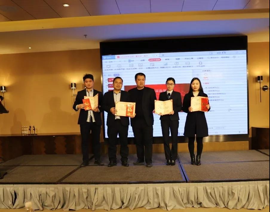 开云电子·（中国）官方网站篇|凝心聚力谱新篇，砥砺奋进铸辉煌！