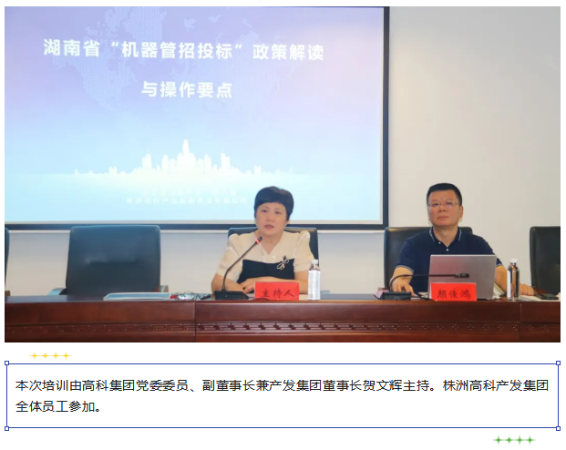 QQ_1765269939027.png
