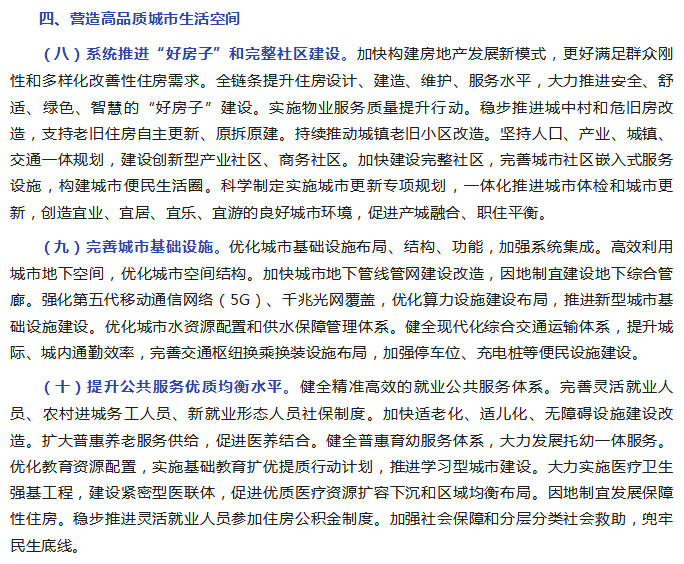QQ_1765271977375.png