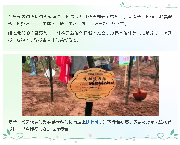 1781083518393_副本.jpg