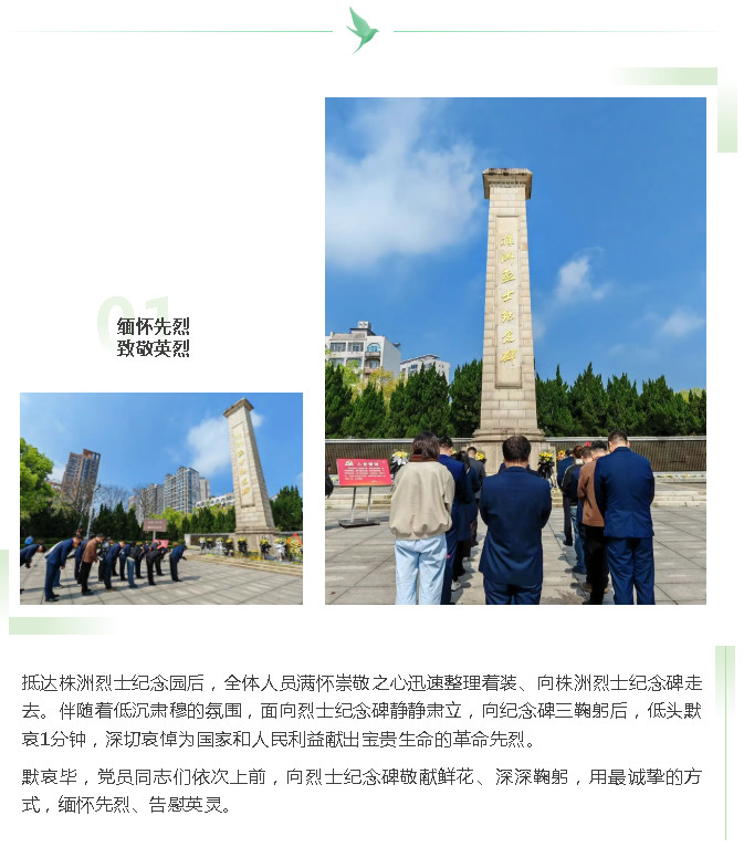 1781084415794_副本.jpg